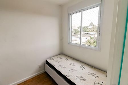 Apartamento à venda com 38m², 2 quartos e sem vaga Apartamento à venda com 38m², 2 quartos e sem vagaQuarto 1