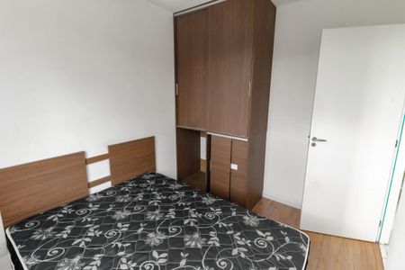Apartamento à venda com 38m², 2 quartos e sem vaga Apartamento à venda com 38m², 2 quartos e sem vagaQuarto 2