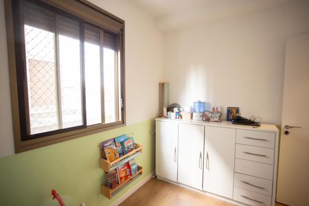 Apartamento à venda com 62m², 2 quartos e 1 vagaQuarto