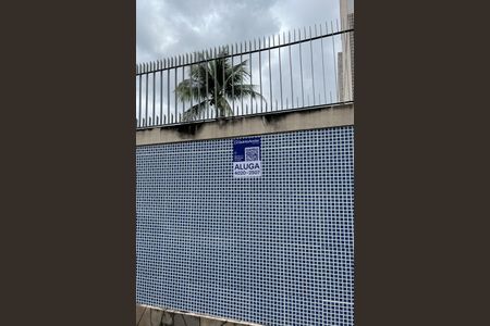 Casa para alugar com 28m², 1 quarto e sem vagaPlaca