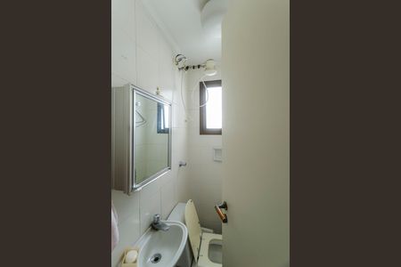 Apartamento à venda com 210m², 4 quartos e 3 vagas Apartamento à venda com 210m², 4 quartos e 3 vagasBanheiro de serviço