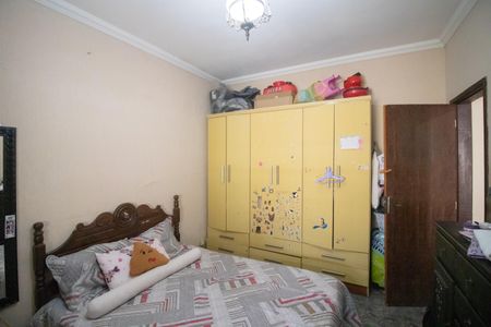 Casa à venda com 520m², 4 quartos e 3 vagas Casa à venda com 520m², 4 quartos e 3 vagasQuarto da Casa Auxiliar