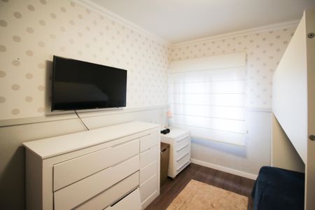 Apartamento para alugar com 128m², 3 quartos e 2 vagas Apartamento para alugar com 128m², 3 quartos e 2 vagasQuarto 1