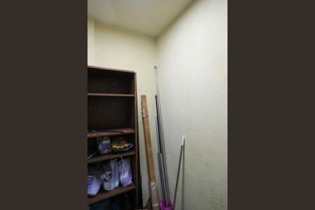 Apartamento à venda com 88m², 2 quartos e sem vaga Apartamento à venda com 88m², 2 quartos e sem vagaQuarto de Serviço