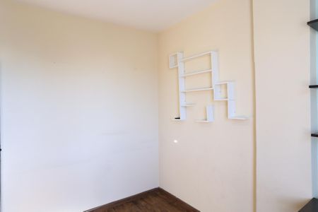 Apartamento à venda com 88m², 2 quartos e sem vaga Apartamento à venda com 88m², 2 quartos e sem vagaQuarto