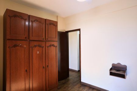 Apartamento à venda com 88m², 2 quartos e sem vaga Apartamento à venda com 88m², 2 quartos e sem vagaQuarto 2