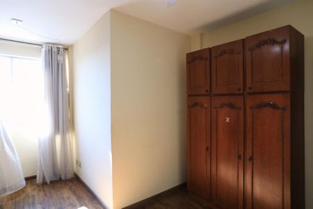 Apartamento à venda com 88m², 2 quartos e sem vaga Apartamento à venda com 88m², 2 quartos e sem vagaQuarto 2