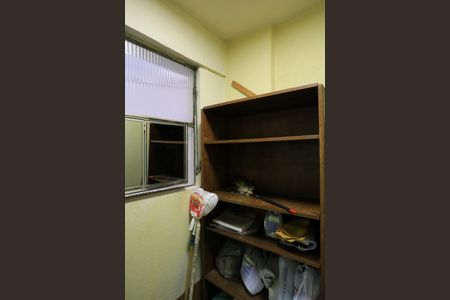 Apartamento à venda com 88m², 2 quartos e sem vaga Apartamento à venda com 88m², 2 quartos e sem vagaQuarto de Serviço