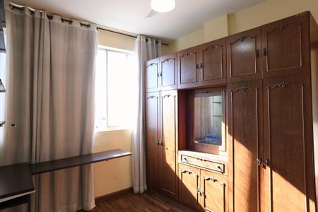 Apartamento à venda com 88m², 2 quartos e sem vaga Apartamento à venda com 88m², 2 quartos e sem vagaQuarto