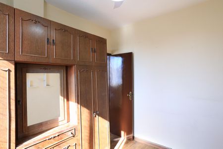 Apartamento à venda com 88m², 2 quartos e sem vaga Apartamento à venda com 88m², 2 quartos e sem vagaQuarto
