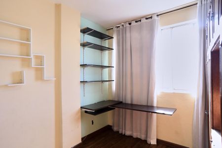 Apartamento à venda com 88m², 2 quartos e sem vaga Apartamento à venda com 88m², 2 quartos e sem vagaQuarto