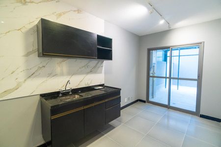 Apartamento para alugar com 53m², 1 quarto e sem vagaSala/Cozinha