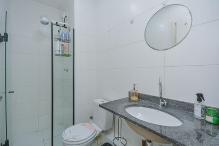 Apartamento à venda com 34m², 2 quartos e 1 vaga Apartamento à venda com 34m², 2 quartos e 1 vagaBanheiro