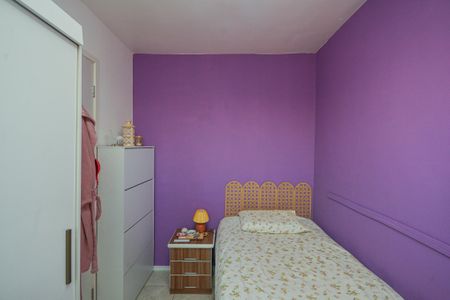 Apartamento à venda com 34m², 2 quartos e 1 vaga Apartamento à venda com 34m², 2 quartos e 1 vagaQuarto