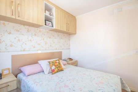 Apartamento à venda com 73m², 4 quartos e 1 vagaSuíte