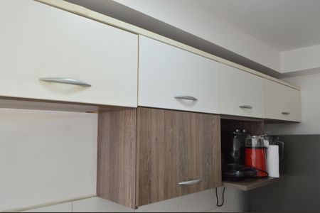 Apartamento à venda com 48m², 2 quartos e 1 vaga Apartamento à venda com 48m², 2 quartos e 1 vagaCozinha