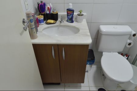 Apartamento à venda com 48m², 2 quartos e 1 vaga Apartamento à venda com 48m², 2 quartos e 1 vagaBanheiro
