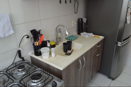 Apartamento à venda com 48m², 2 quartos e 1 vaga Apartamento à venda com 48m², 2 quartos e 1 vagaCozinha