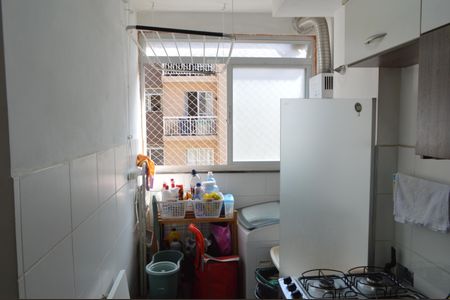 Apartamento à venda com 48m², 2 quartos e 1 vaga Apartamento à venda com 48m², 2 quartos e 1 vagaÁrea de Serviço