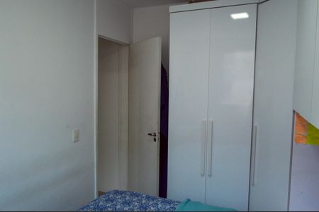 Apartamento à venda com 48m², 2 quartos e 1 vaga Apartamento à venda com 48m², 2 quartos e 1 vagaQuarto 1