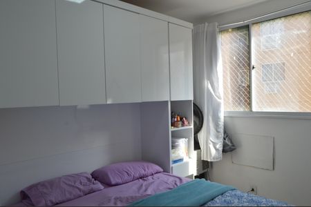 Apartamento à venda com 48m², 2 quartos e 1 vaga Apartamento à venda com 48m², 2 quartos e 1 vagaQuarto 1