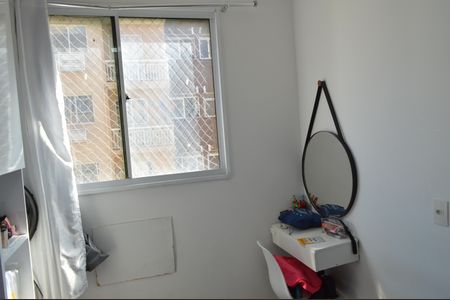 Apartamento à venda com 48m², 2 quartos e 1 vaga Apartamento à venda com 48m², 2 quartos e 1 vagaQuarto 1