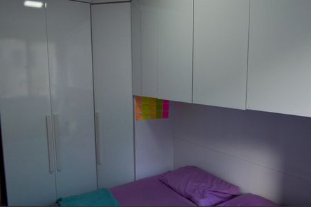 Apartamento à venda com 48m², 2 quartos e 1 vaga Apartamento à venda com 48m², 2 quartos e 1 vagaQuarto 1
