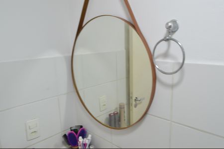 Apartamento à venda com 48m², 2 quartos e 1 vaga Apartamento à venda com 48m², 2 quartos e 1 vagaBanheiro