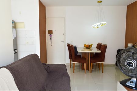 Apartamento à venda com 48m², 2 quartos e 1 vaga Apartamento à venda com 48m², 2 quartos e 1 vagaSala