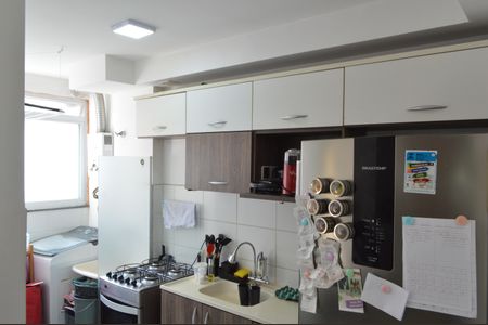 Apartamento à venda com 48m², 2 quartos e 1 vaga Apartamento à venda com 48m², 2 quartos e 1 vagaCozinha