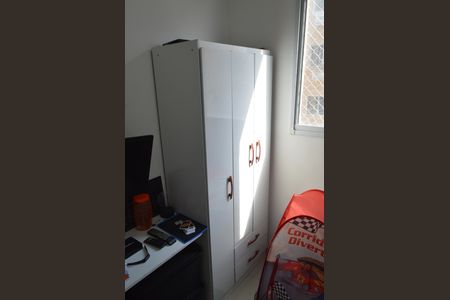 Apartamento à venda com 48m², 2 quartos e 1 vaga Apartamento à venda com 48m², 2 quartos e 1 vagaQuarto 2