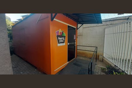 Apartamento à venda com 48m², 2 quartos e 1 vaga Apartamento à venda com 48m², 2 quartos e 1 vagaMini Mercado