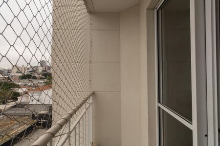 Apartamento à venda com 63m², 2 quartos e 1 vaga Apartamento à venda com 63m², 2 quartos e 1 vagaVaranda