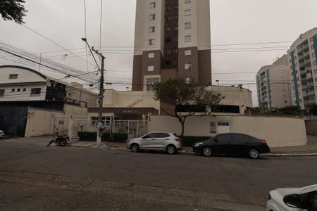 Apartamento à venda com 63m², 2 quartos e 1 vaga Apartamento à venda com 63m², 2 quartos e 1 vagaFachada