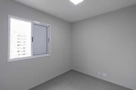 Apartamento à venda com 63m², 2 quartos e 1 vaga Apartamento à venda com 63m², 2 quartos e 1 vagaQuarto 1