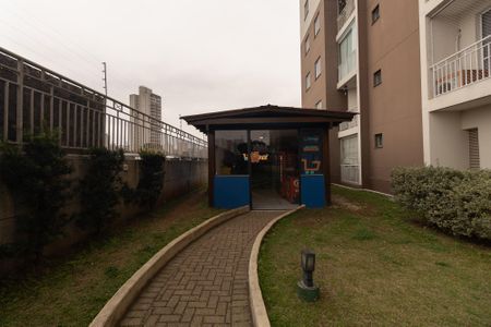 Apartamento à venda com 63m², 2 quartos e 1 vaga Apartamento à venda com 63m², 2 quartos e 1 vagaMercado