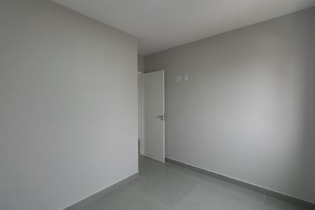 Apartamento à venda com 63m², 2 quartos e 1 vaga Apartamento à venda com 63m², 2 quartos e 1 vagaQuarto 1