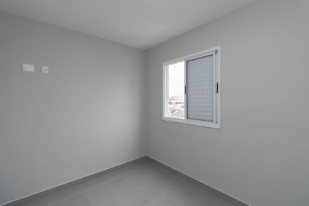 Apartamento à venda com 63m², 2 quartos e 1 vaga Apartamento à venda com 63m², 2 quartos e 1 vagaQuarto 1