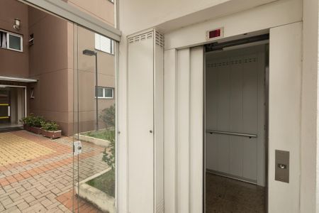 Apartamento à venda com 63m², 2 quartos e 1 vaga Apartamento à venda com 63m², 2 quartos e 1 vagaElevador