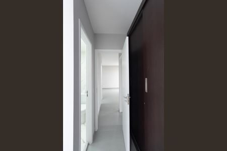 Apartamento à venda com 63m², 2 quartos e 1 vaga Apartamento à venda com 63m², 2 quartos e 1 vagaSuíte