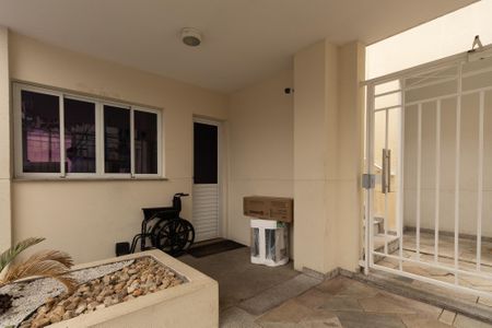 Apartamento à venda com 63m², 2 quartos e 1 vaga Apartamento à venda com 63m², 2 quartos e 1 vagaPortaria