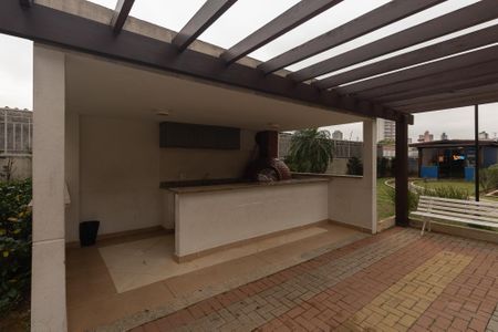 Apartamento à venda com 63m², 2 quartos e 1 vaga Apartamento à venda com 63m², 2 quartos e 1 vagaForno a lenha