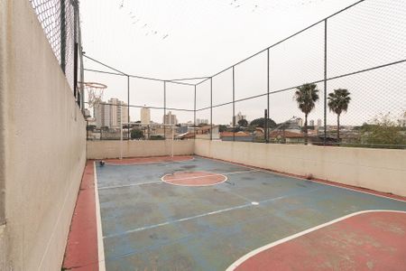 Apartamento à venda com 63m², 2 quartos e 1 vaga Apartamento à venda com 63m², 2 quartos e 1 vagaQuadra