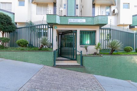 Apartamento à venda com 135m², 4 quartos e 3 vagasFachada