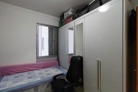 Apartamento à venda com 135m², 4 quartos e 3 vagasQuarto 1