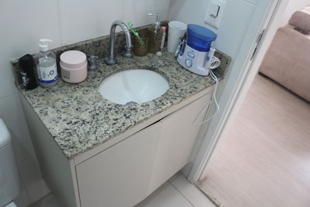 Apartamento à venda com 73m², 2 quartos e 2 vagasBanheiro 1