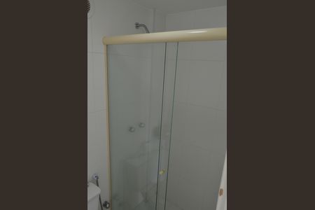 Apartamento à venda com 244m², 4 quartos e 2 vagas Apartamento à venda com 244m², 4 quartos e 2 vagasBanheiro 2