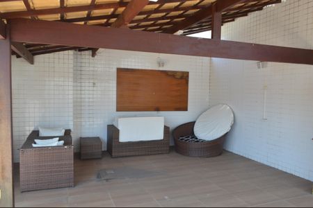 Apartamento à venda com 244m², 4 quartos e 2 vagas Apartamento à venda com 244m², 4 quartos e 2 vagasTerraço