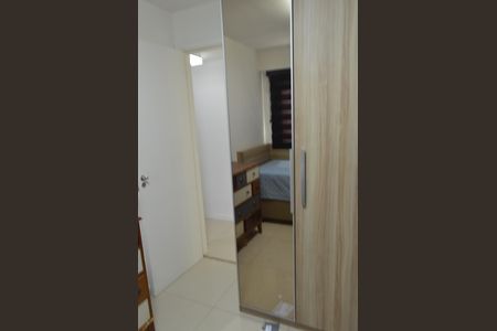 Apartamento à venda com 244m², 4 quartos e 2 vagas Apartamento à venda com 244m², 4 quartos e 2 vagasQuarto 2