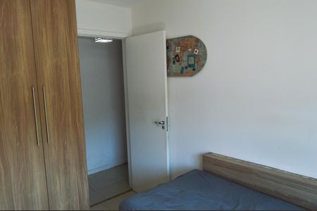 Apartamento à venda com 244m², 4 quartos e 2 vagas Apartamento à venda com 244m², 4 quartos e 2 vagasQuarto 1